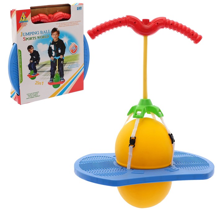 

Спортивная игра Прыгающий мяч