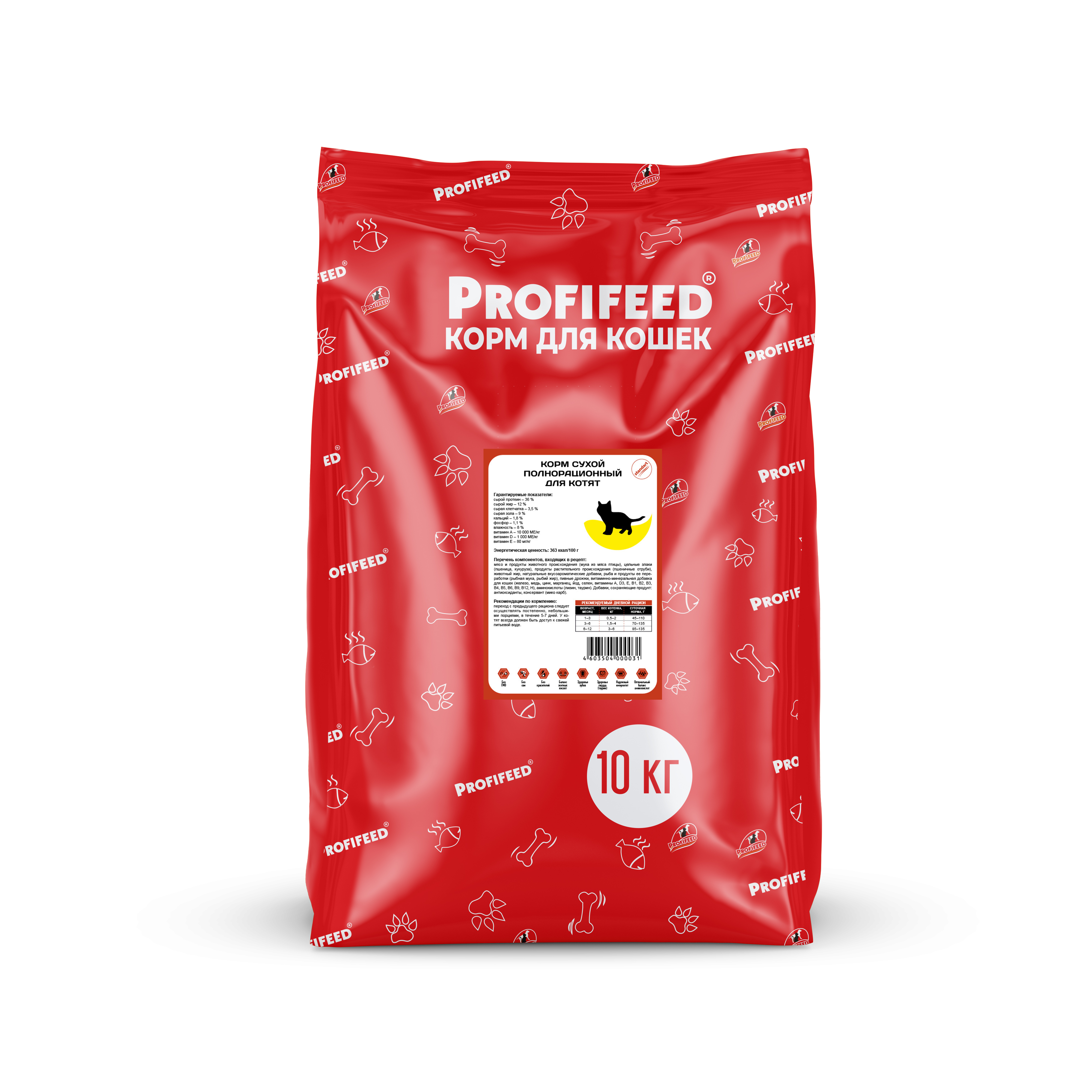 Сухой корм для котят Profifeed, 10кг