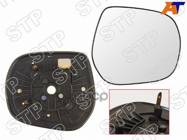 

Полотно Зеркала Toyota Land Cruiser 200 07- Prado 150 09- Rh