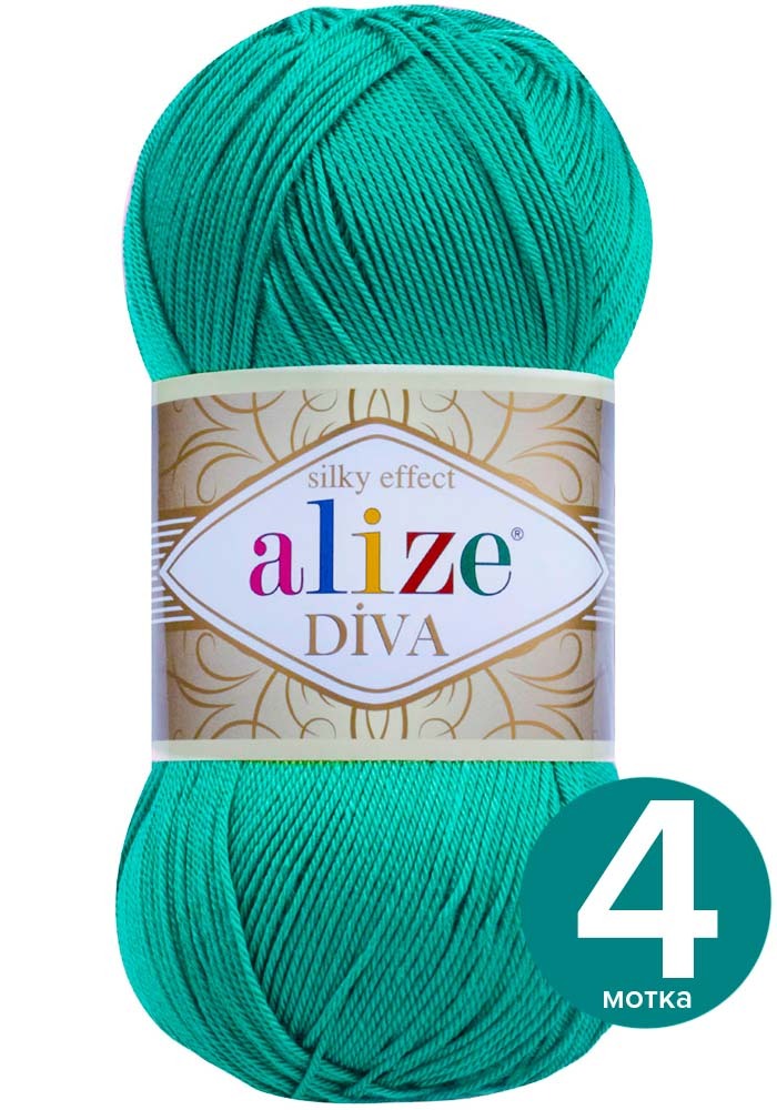 

Пряжа Alize Diva (Ализе Дива) - зеленая бирюза (610), 100 г / 350 м (100% микрофибра акрил, Бирюзовый, Divа klubоk.shор