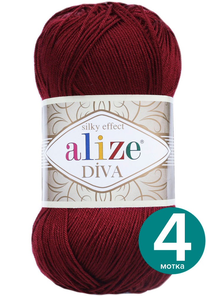 

Пряжа Alize Diva (Ализе Дива) - бордовый (57), 100 г / 350 м (100% микрофибра акрил) 4 шт, Divа klubоk.shор