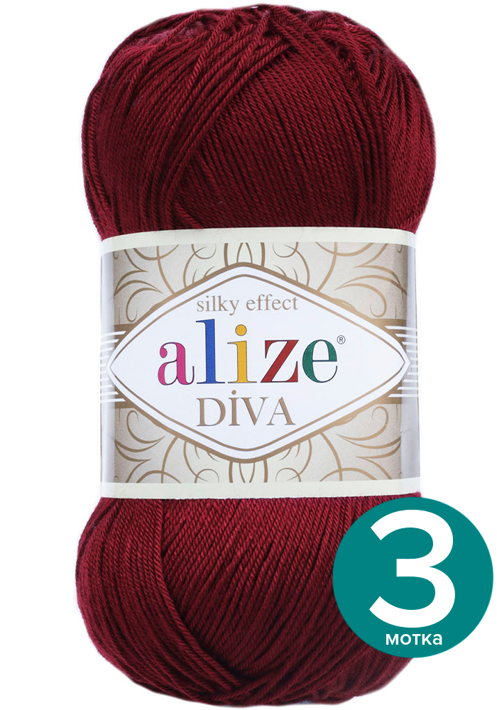 

Пряжа Alize Diva (Ализе Дива) - бордовый (57), 100 г / 350 м (100% микрофибра акрил) 3 шт, Divа klubоk.shор