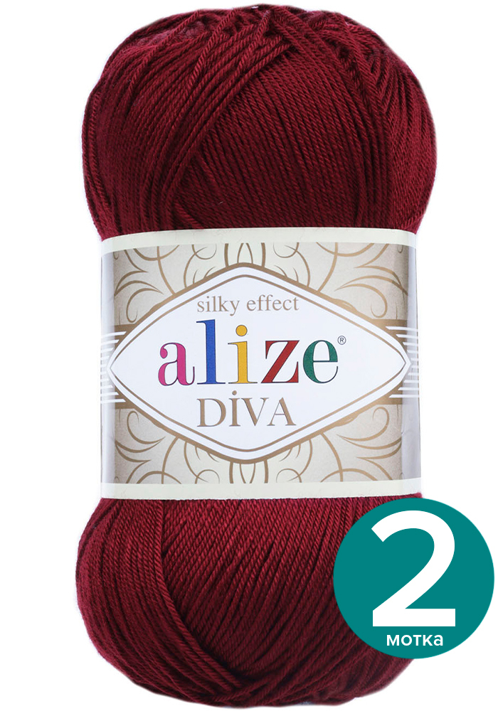 

Пряжа Alize Diva (Ализе Дива) - бордовый (57), 100 г / 350 м (100% микрофибра акрил) 2 шт, Divа klubоk.shор