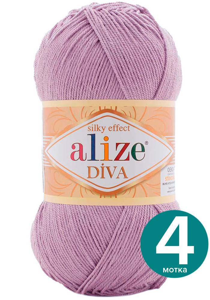 

Пряжа Alize Diva (Ализе Дива) - пепельно-сиреневый (505), 100 г / 350 м (100% микрофибра а, Фиолетовый, Divа klubоk.shор