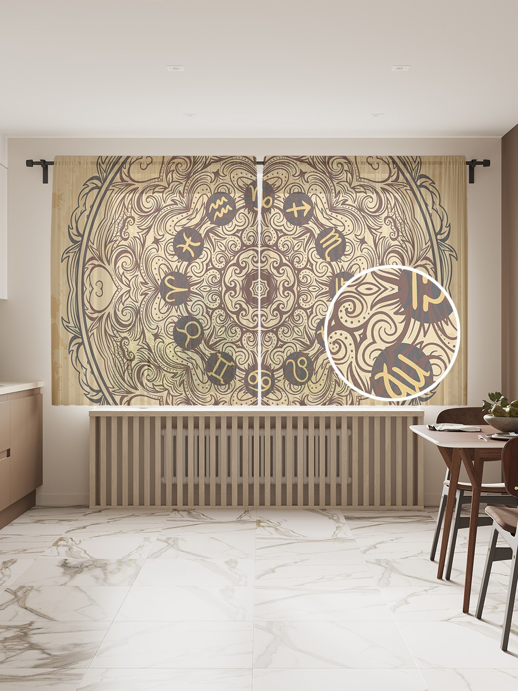 

Шторы и тюль tul_18721_145x180 Зодиакальный узор JoyArty, Зодиакальный узор