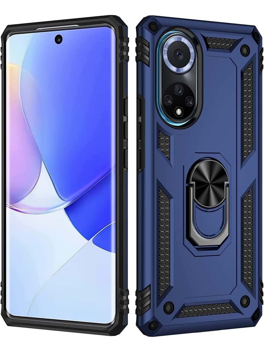 

ArmaRing чехол с кольцом подставкой и автодержателем для Honor 50/Huawei Nova 9 Черный