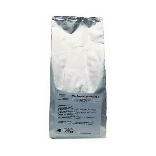 Какао-порошок Dulcistar алкализованный 10-12%  250 г
