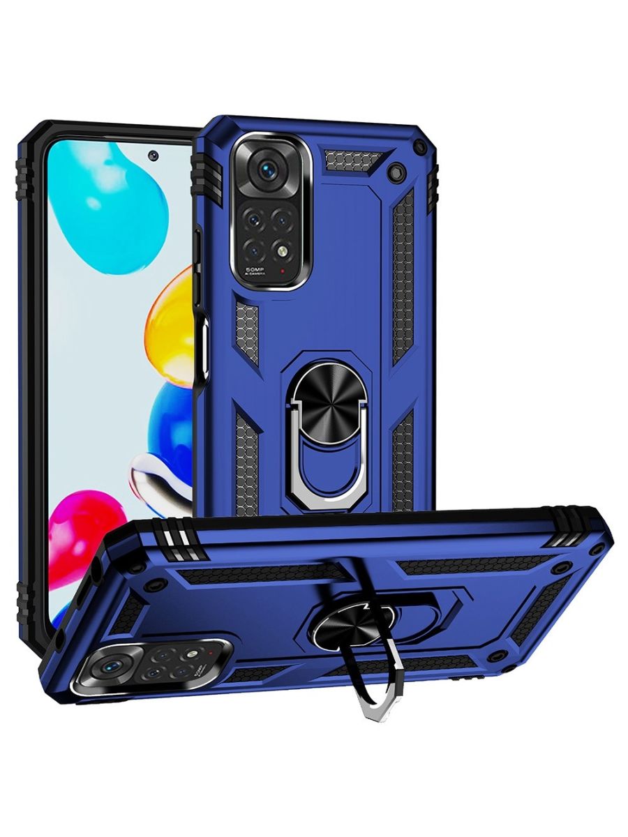 

ArmaRing чехол с кольцом подставкой и автодержателем для Xiaomi Redmi Note 11/11S черный