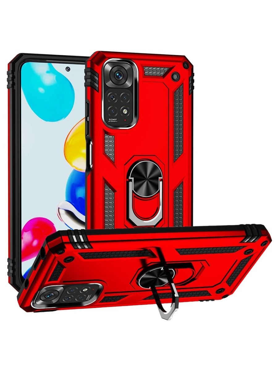 

ArmaRing чехол с кольцом подставкой и автодержателем для Xiaomi Redmi Note 11/11S синий