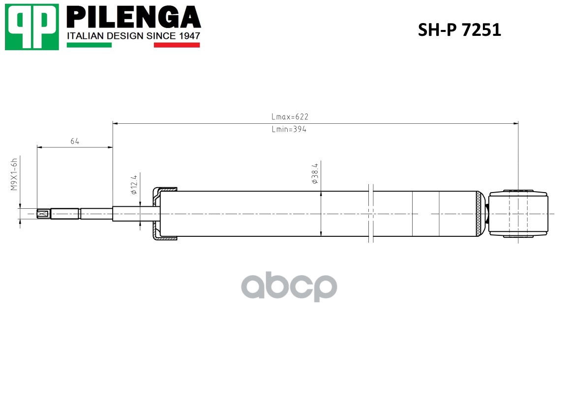 

PILENGA SHP7251 SHP7251_амортизатор задний!\ Lada X-Ray 1шт