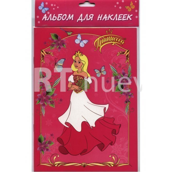 

Альбом для стикеров Ассорти ALBUM-2 РАСПРОДАЖА