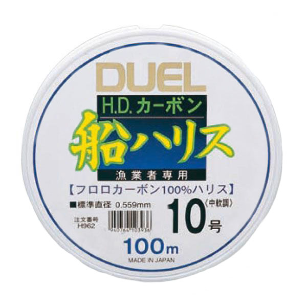 

Леска флюрокарбоновая Duel H.D.Carbon Fune Leader Fluoro100% 0,21 мм, 100 м, 3 кг, black, Прозрачный, H.D.Carbon Fune Leader Fluoro100%