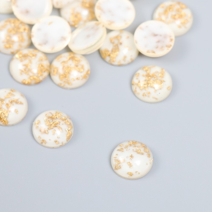 

Декор для творчества Арт Узор Кружок с поталью белый набор 30 шт 1х1х0,5 см, 2шт