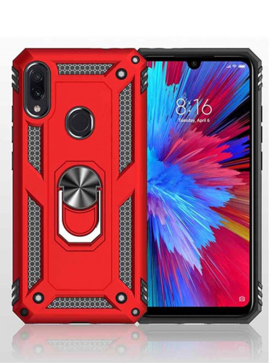 

ArmaRing чехол с кольцом подставкой и автодержателем для Xiaomi Redmi Note 7 Черный