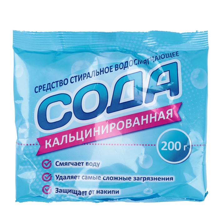 Сода кальцинированная Умка, 200 г