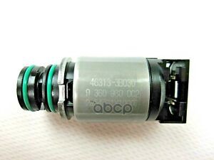 

HYUNDAI-KIA 463133B030 КЛАПАН МАСЛЯНОГО НАСОСА АКПП ORG 1шт