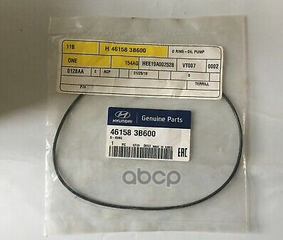 

HYUNDAI-KIA 46158-3B600 Уплотнительное кольцо 46158-3B600 1шт