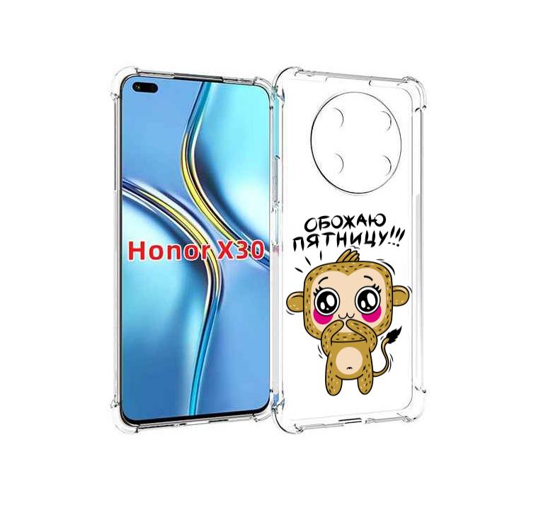 

Чехол MyPads обожаю пятницу для Honor X30 / Magic4 Lite 5G, Прозрачный, Tocco