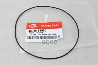 

HYUNDAI-KIA 461583B000 УПЛОТНИТЕЛЬНОЕ КОЛЬЦО МАСЛЯНОГО НАСОСА КПП ORG 1шт