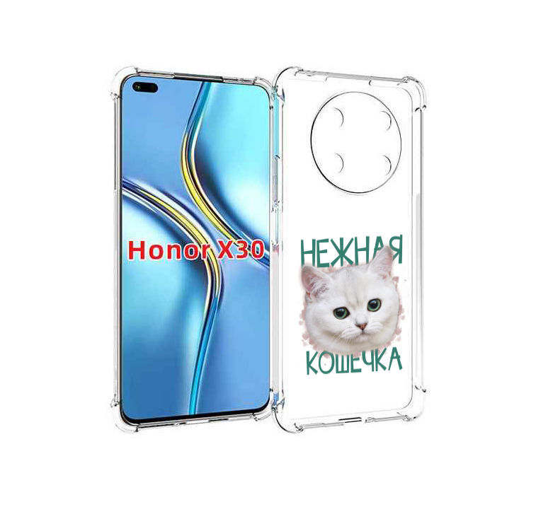 

Чехол MyPads нежная кошечка для Honor X30 / Magic4 Lite 5G, Прозрачный, Tocco