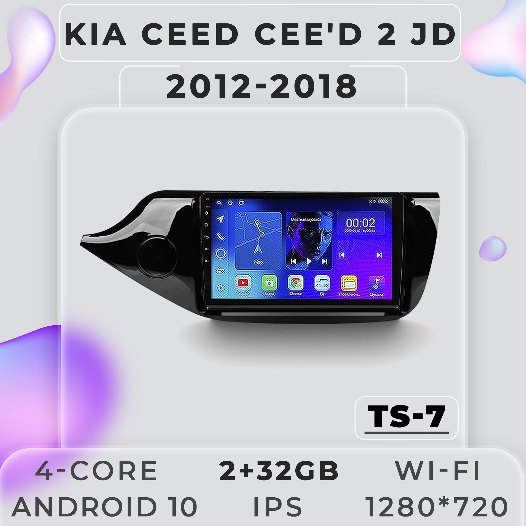 Штатная магнитола ProMusic TS7 Kia CEED Киа Сид 2+32GB 2din