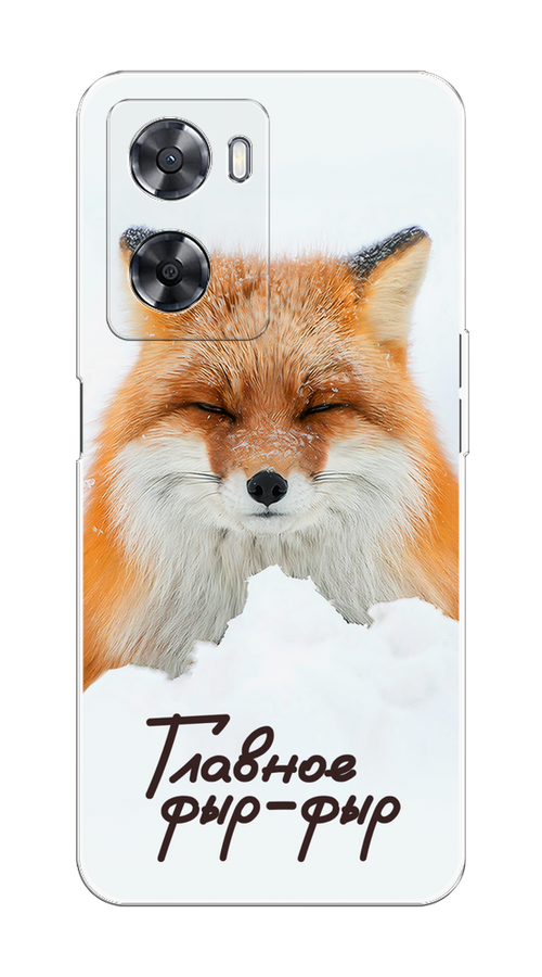 

Чехол на Oppo A57 4G/A77 4G/A77s 4G/A57s "Снежный фыр-фыр", Оранжевый;белый;коричневый, 2511850-1