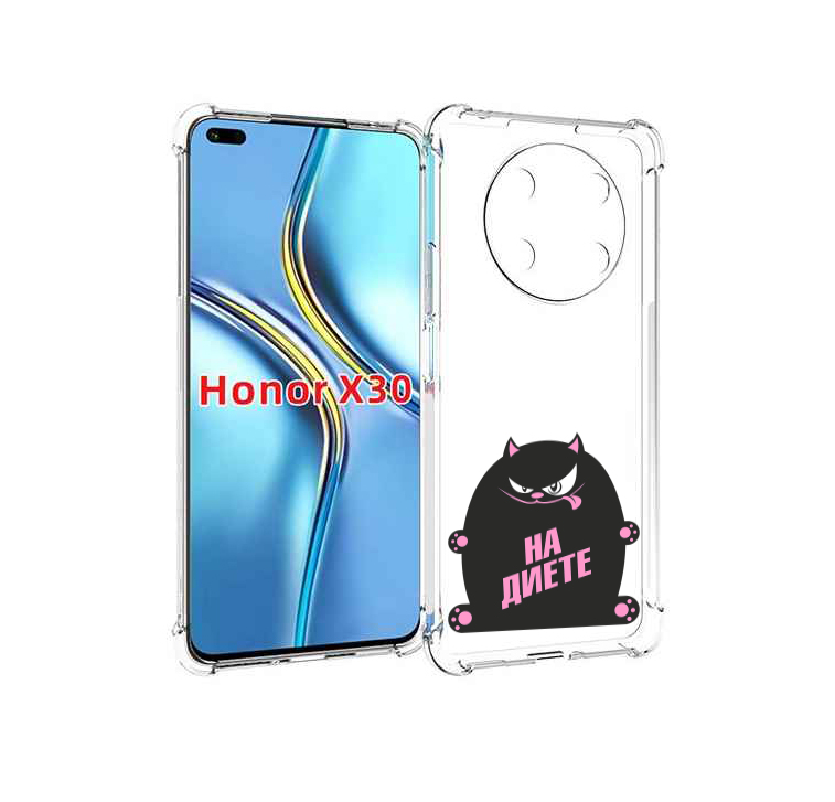 

Чехол MyPads на диете для Honor X30 / Magic4 Lite 5G, Прозрачный, Tocco