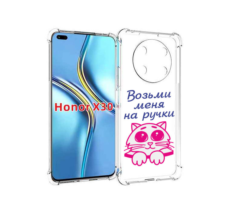 

Чехол MyPads мяу для Honor X30 / Magic4 Lite 5G, Прозрачный, Tocco