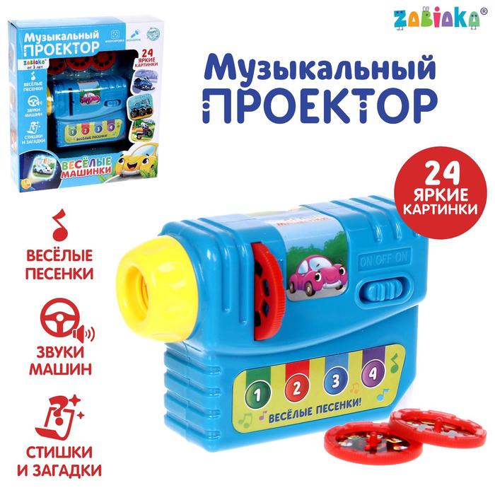 1toy Игрушка Жмяка-антистресс. Мандарин, 6,5x6,5x5 см, МИКС