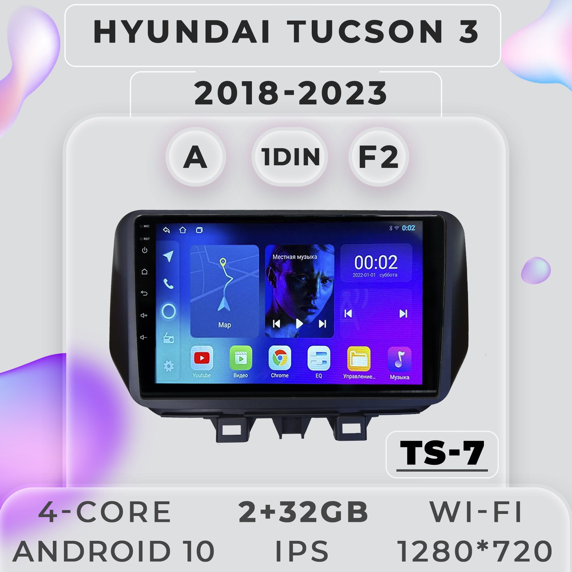 Штатная автомагнитола ProMusic TS7 Hyundai Tucson 3 Хёндай Туксон 3 2+32GB 2din