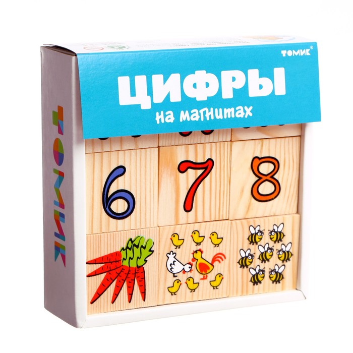 

Сувенир Цифры, набор на магнитах, 36 дет. МАГ 01