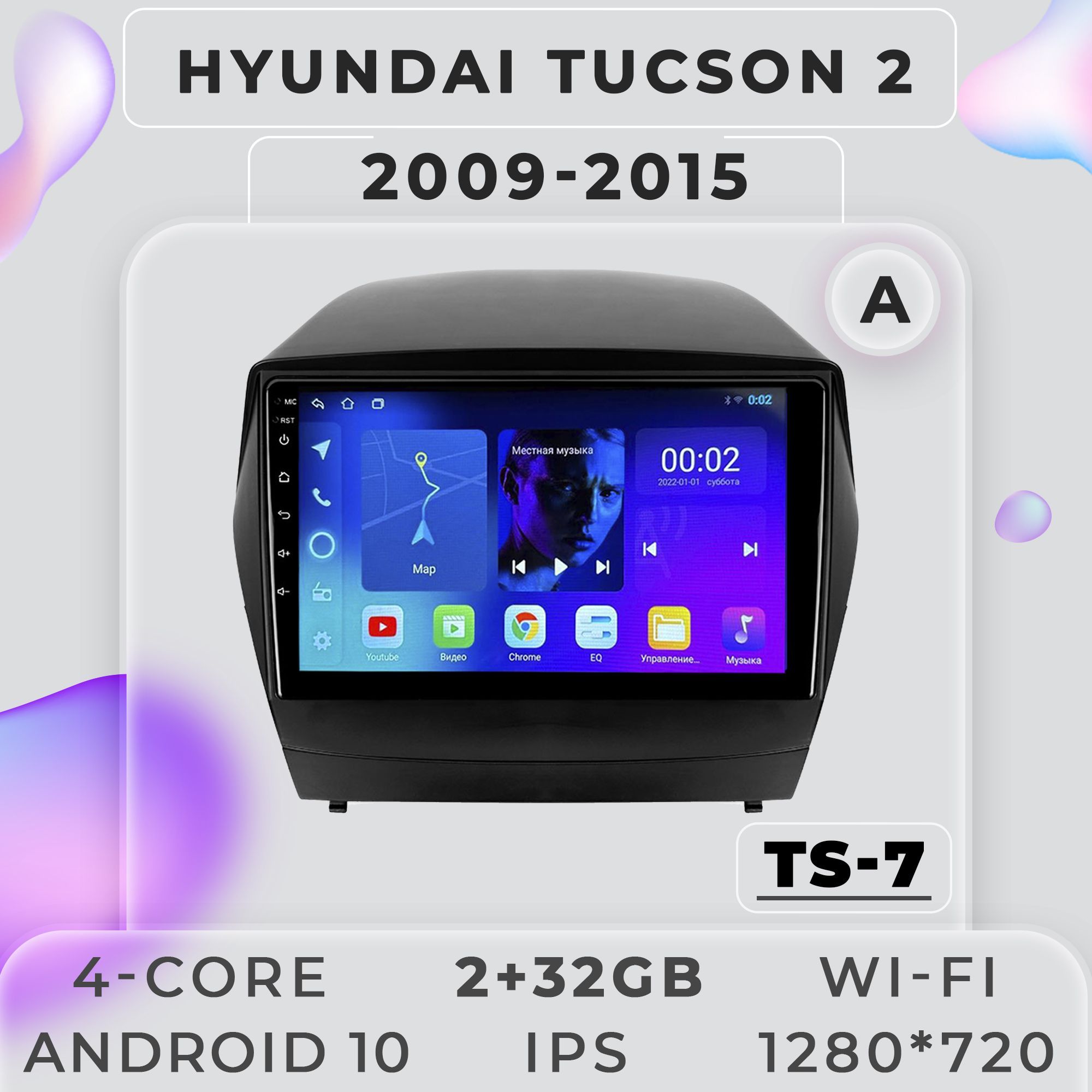 Штатная магнитола ProMusic TS7 Hyundai Tucson 2 Хендай Туксон 2+32GB 2din