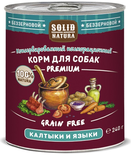 фото Solid natura premium калтыки и языки влажный корм для собак жестяная банка 0,24 кг