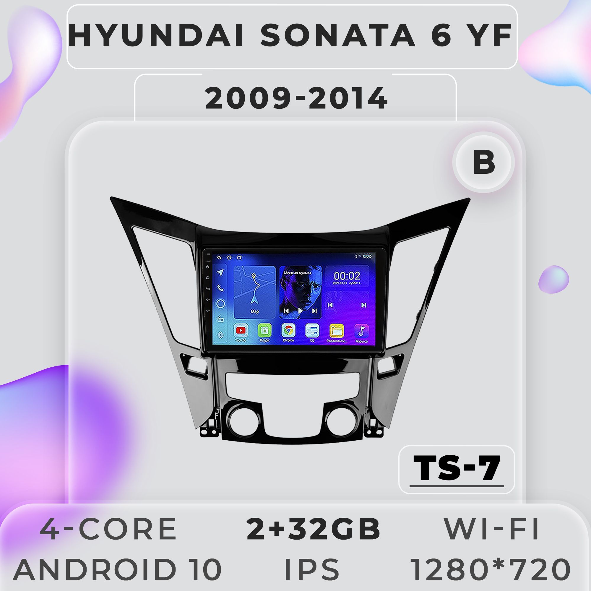 Штатная магнитола ProMusic TS7 Hyundai Sonata 6 YF Хендай Соната 6 2+32GB 2din