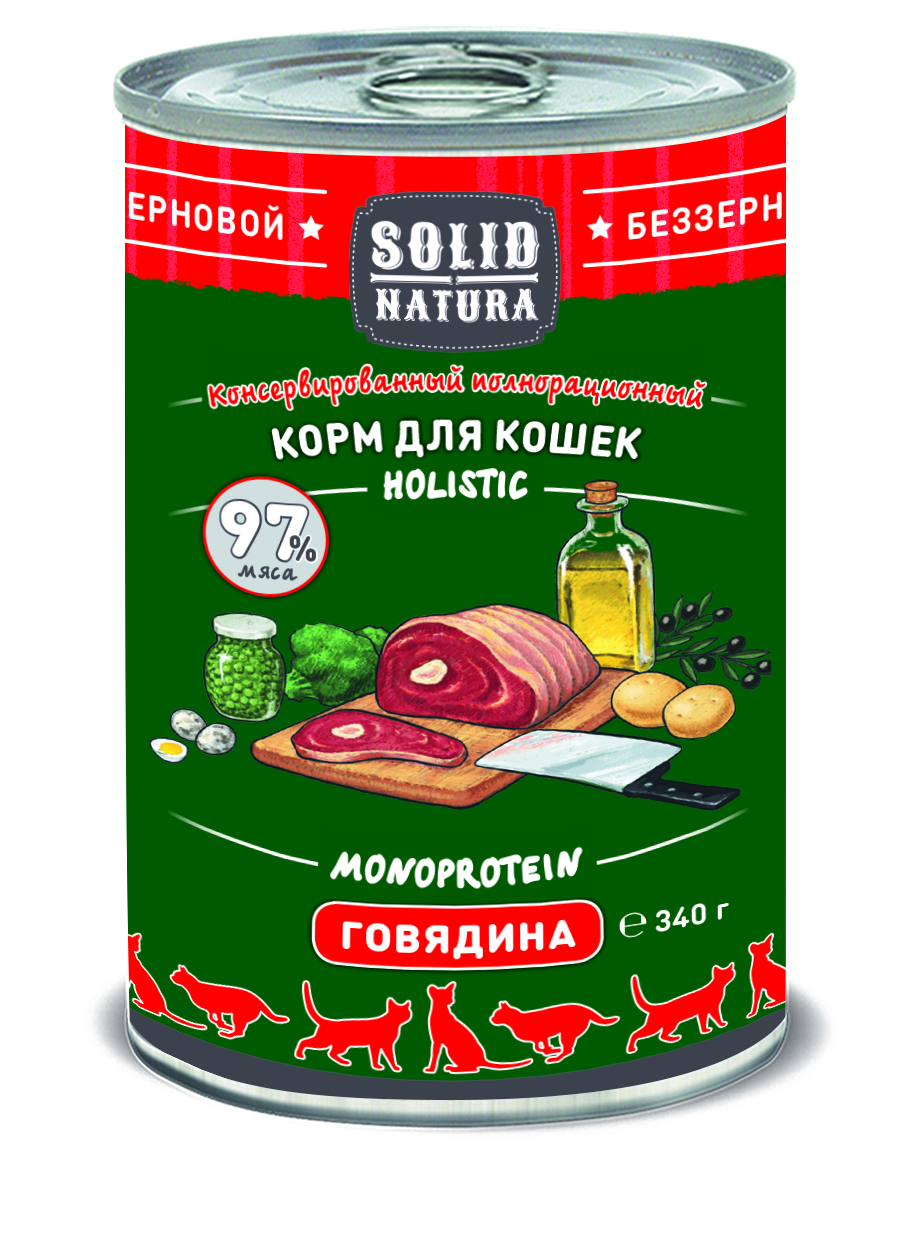 фото Solid natura holistic говядина влажный корм для кошек жестяная банка 0,34 кг