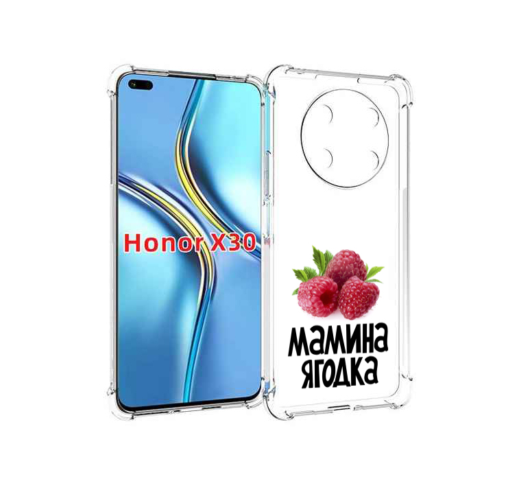 

Чехол MyPads мамина ягодка для Honor X30 / Magic4 Lite 5G, Прозрачный, Tocco