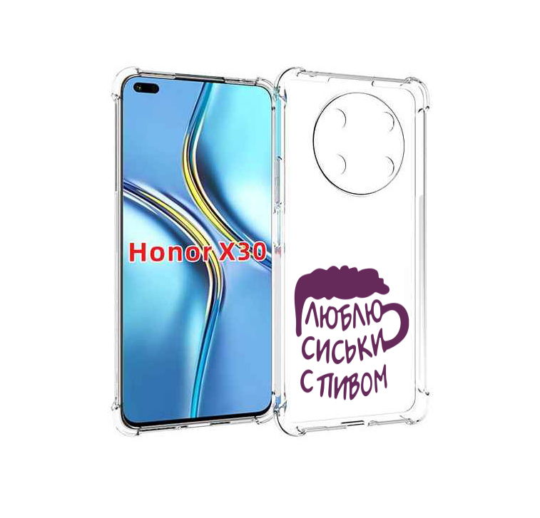 

Чехол MyPads люблю пить кружка для Honor X30 / Magic4 Lite 5G, Прозрачный, Tocco