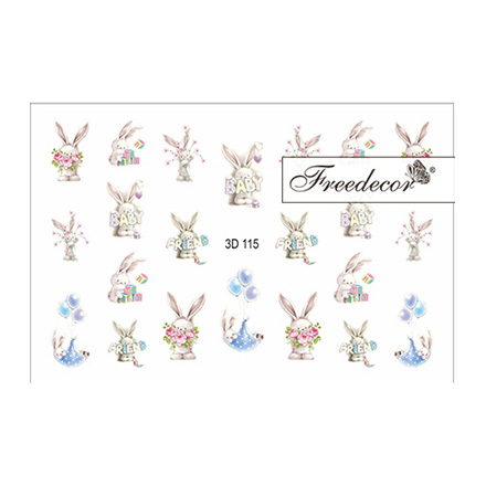 

Набор, Freedecor, 3D-слайдер №115, 2 шт.