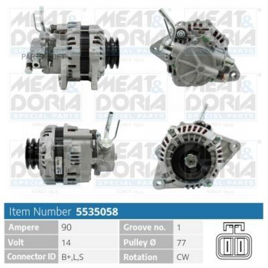 

MEAT&DORIA Генератор 14V 90A Mitsubishi L200 K7, Pajero I 2.5 TD