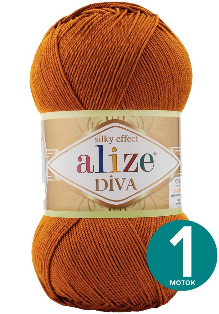 

Пряжа Alize Diva (Ализе Дива) - табачный (234), 100 г / 350 м (100% микрофибра акрил) - 1, Коричневый, Divа klubоk.shор