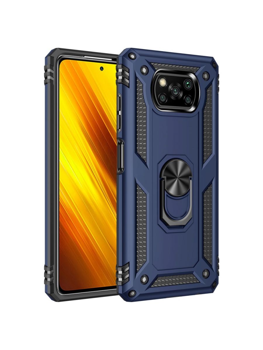 

ArmaRing чехол с кольцом подставкой и автодержателем для Poco X3 Nfc Черный