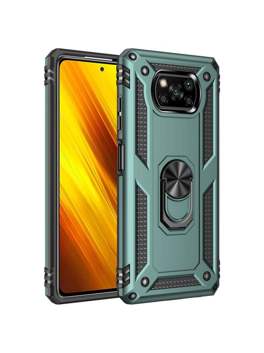 

ArmaRing чехол с кольцом подставкой и автодержателем для Poco X3 Nfc Красный