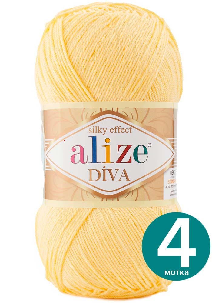 

Пряжа Alize Diva (Ализе Дива) - светлый лимон (187), 100 г / 350 м (100% микрофибра акрил), Желтый, Divа klubоk.shор