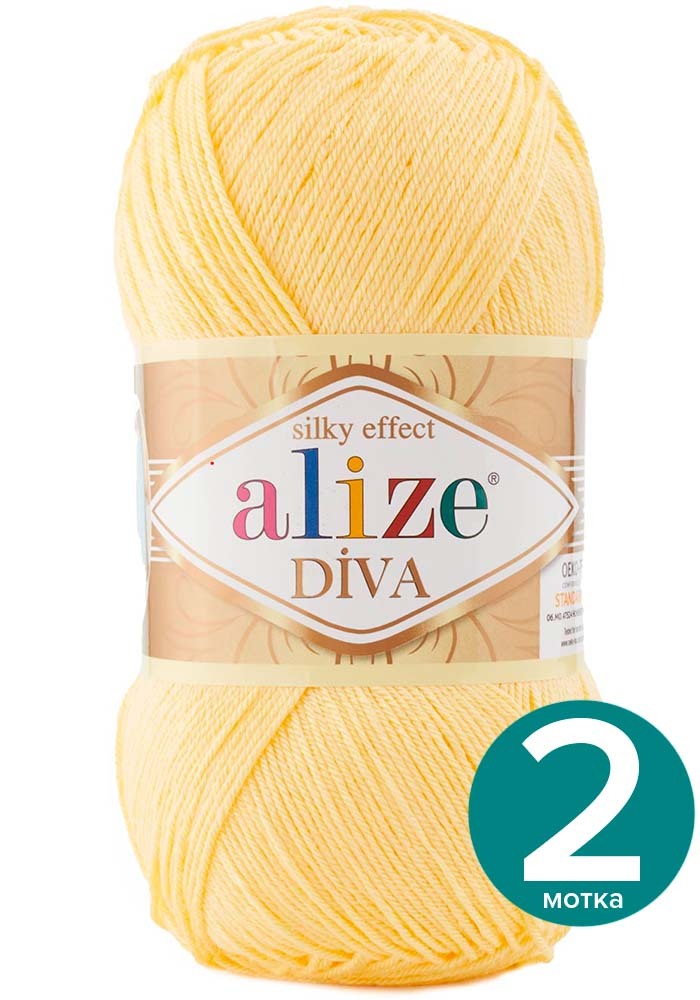

Пряжа Alize Diva (Ализе Дива) - светлый лимон (187), 100 г / 350 м (100% микрофибра акрил), Желтый, Divа klubоk.shор