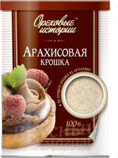 Арахисовая крошка Унитрон 150 гр