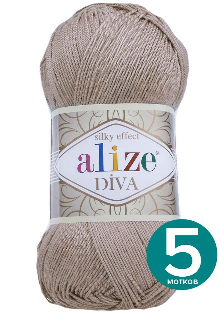 

Пряжа Alize Diva (Ализе Дива) - бежевый (167), 100 г / 350 м (100% микрофибра акрил) 5 шт, Divа klubоk.shор
