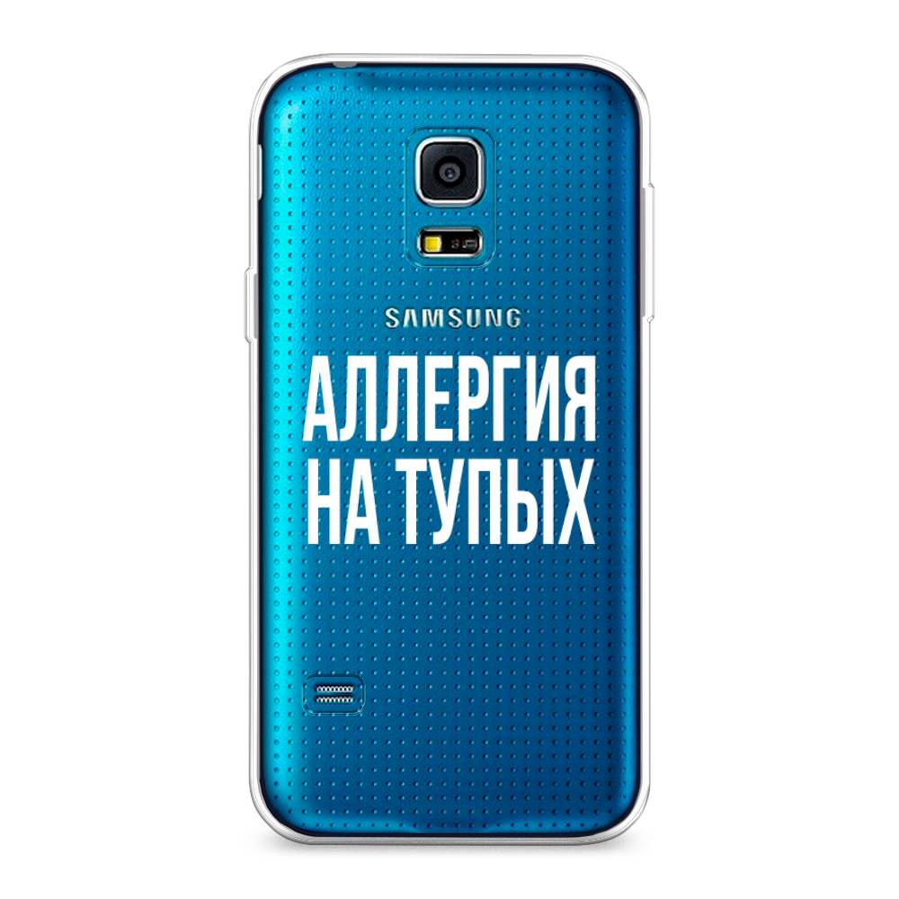

Чехол Awog "Аллергия на тупых" для Samsung Galaxy S5 mini, 24250-6