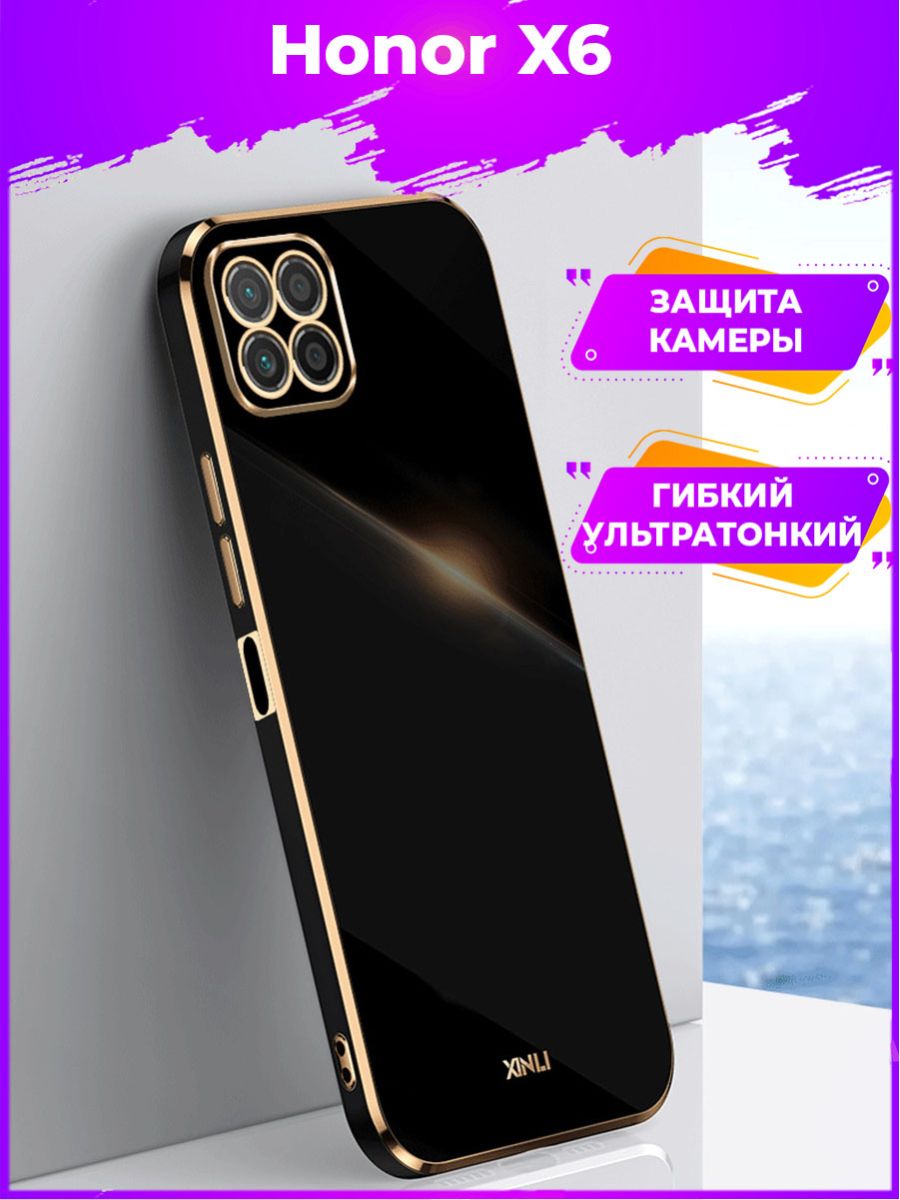 

Brodef Warrior Противоударный чехол с кольцом для Poco X3 Nfc красный