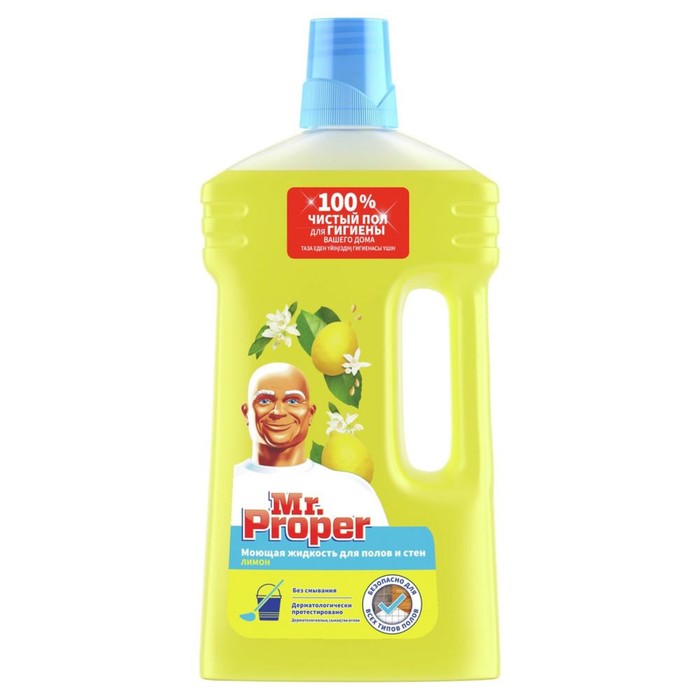 фото Средство для мытья полов и стен mr.proper лимон, 1 л mr. proper