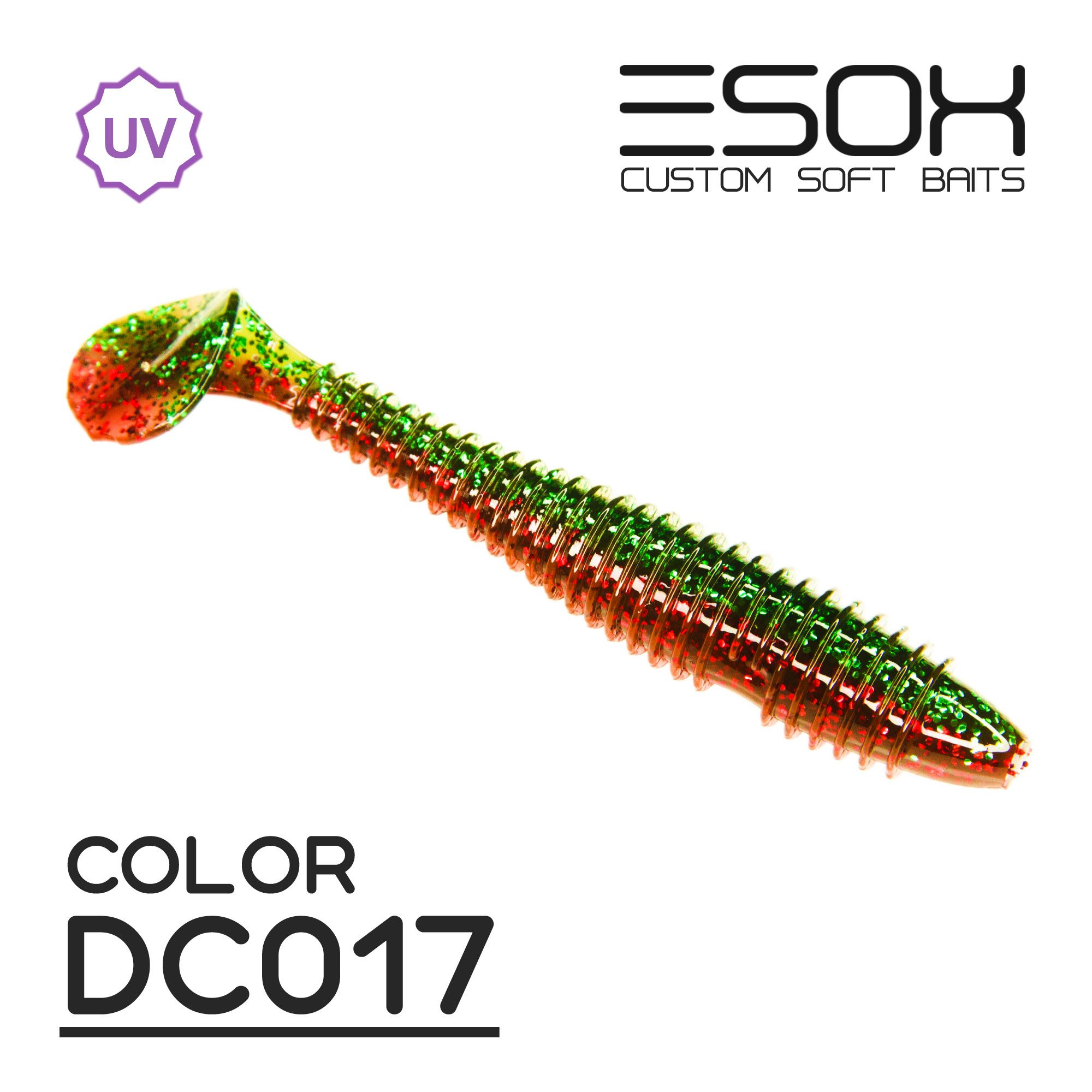 Силиконовая приманка Esox Swinky Fat 92 мм цвет dc017 4 шт